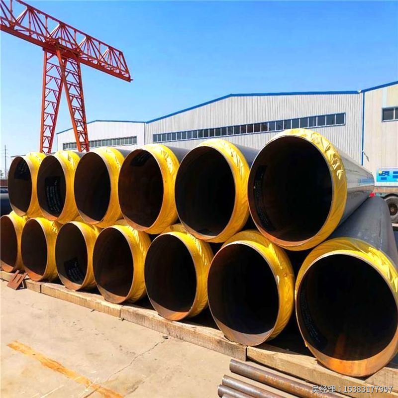 鋼(gāng)套鋼(gāng)蒸汽直埋預制保溫(wēn)管道