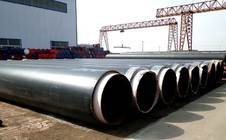 聚氨酯泡沫塑料預制直埋保溫管