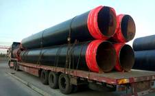 暖氣管道用聚氨酯發泡保溫鋼管